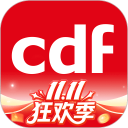 中免海南