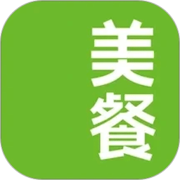 美餐