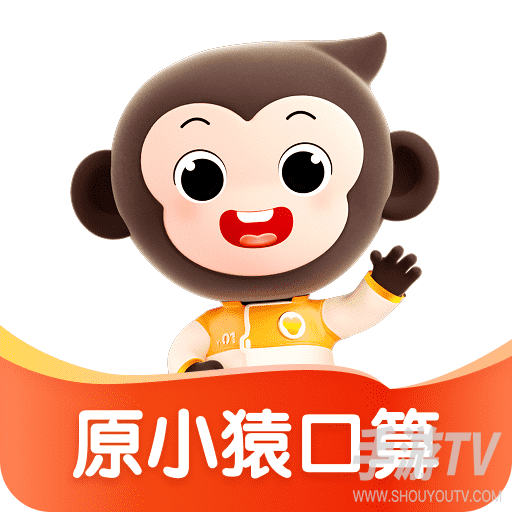 小猿口算