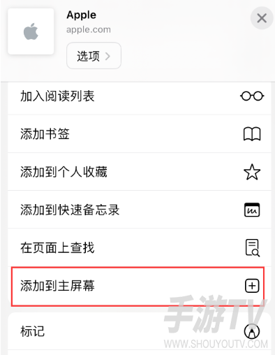 拷贝漫画app官方入口在哪