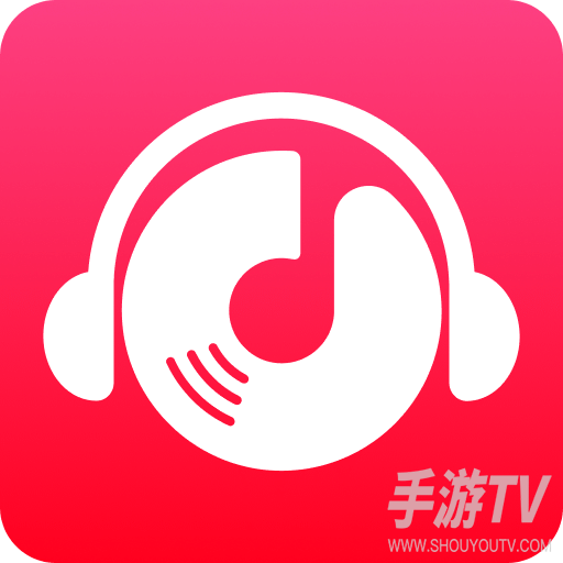 咪咕音乐