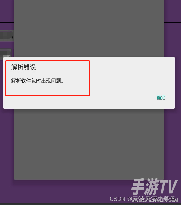 拷贝漫画app官方入口在哪