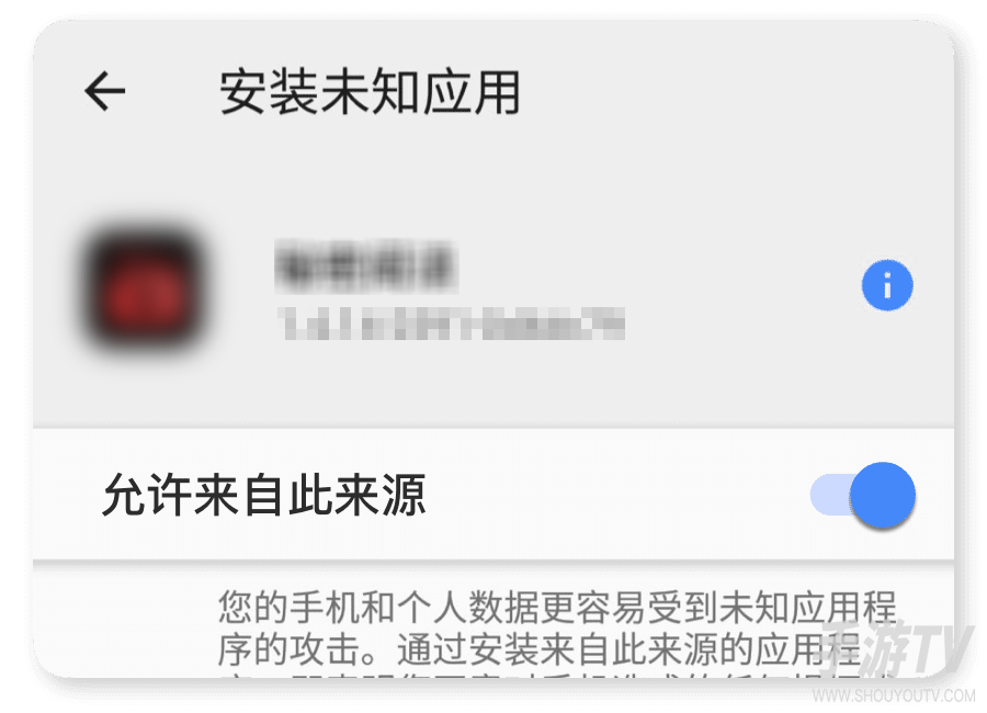拷贝漫画app官方入口在哪