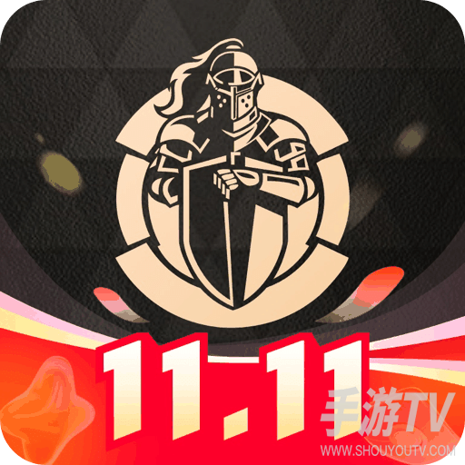 全球购骑士特权