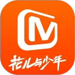 芒果TV