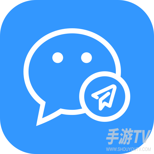 微商群发助手