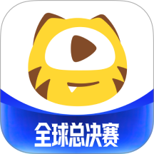虎牙直播