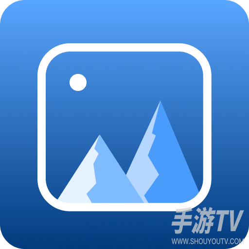 我的相册薄