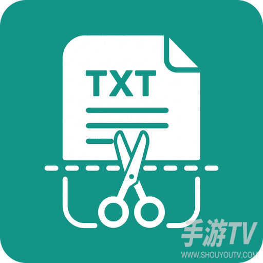 文本分割器