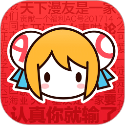 acfun流鼻血