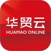 华贸云