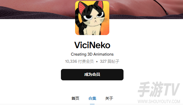 原神胡桃大战史莱姆原版3d视频  完整版免费观看地址分享