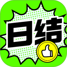 兼职学长