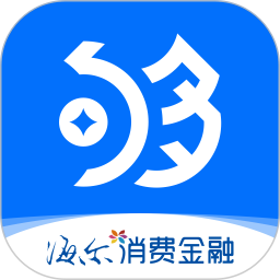 够花极速版
