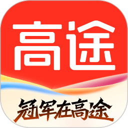 高途教育