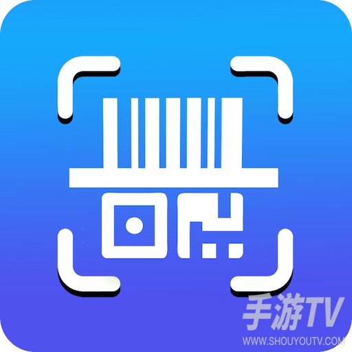 条码扫描宝