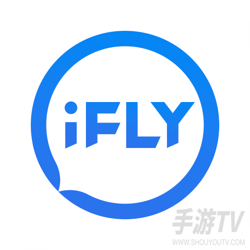 讯飞输入法OPPO定制版