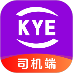 跨越运力