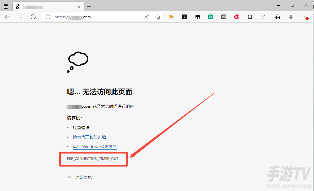 拷贝漫画在线阅读免费韩漫 拷贝漫画(网页版官方入口)