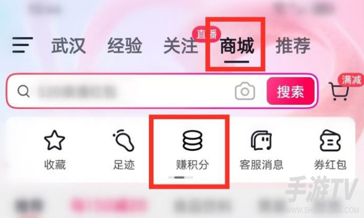 抖音商城签到领现金30元是真的吗