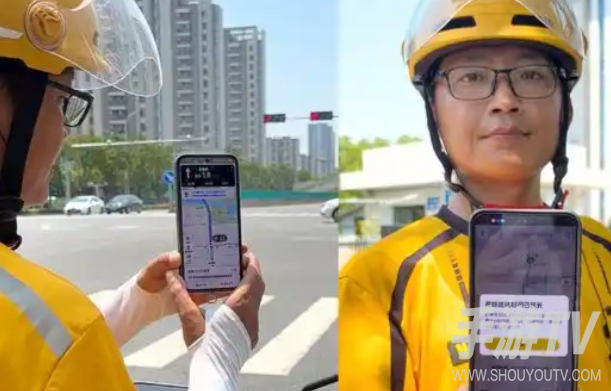 美团外卖怎么做兼职骑手?注册条件和上岗流程详解
