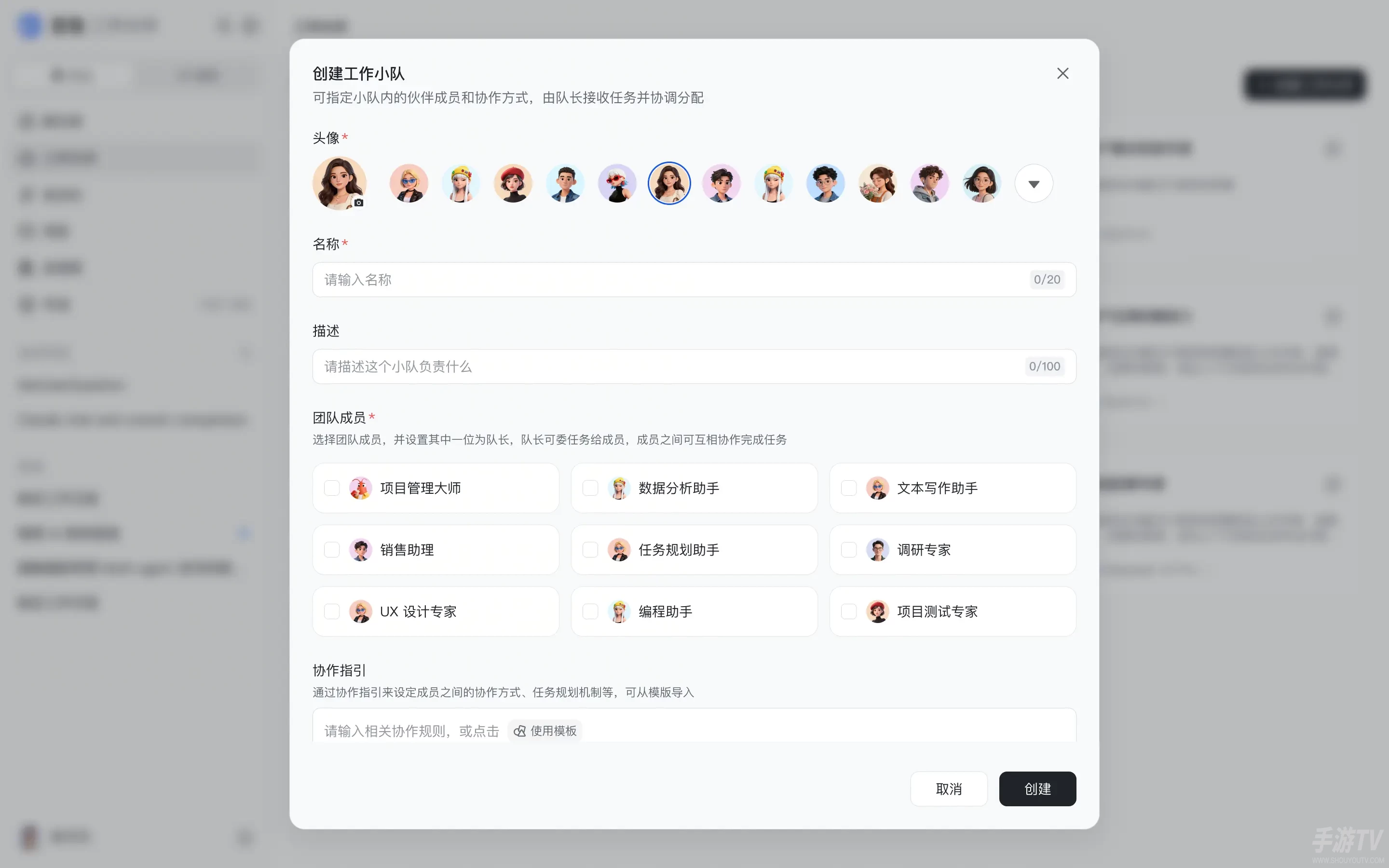 飞书8.0发布：豆包工作伙伴有哪些新能力