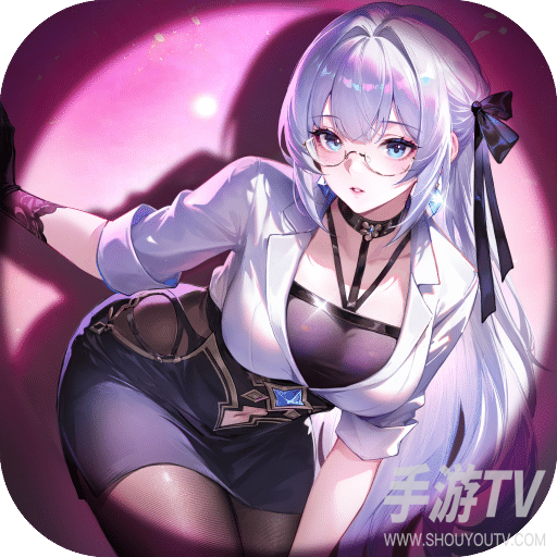 命运圣契折扣版