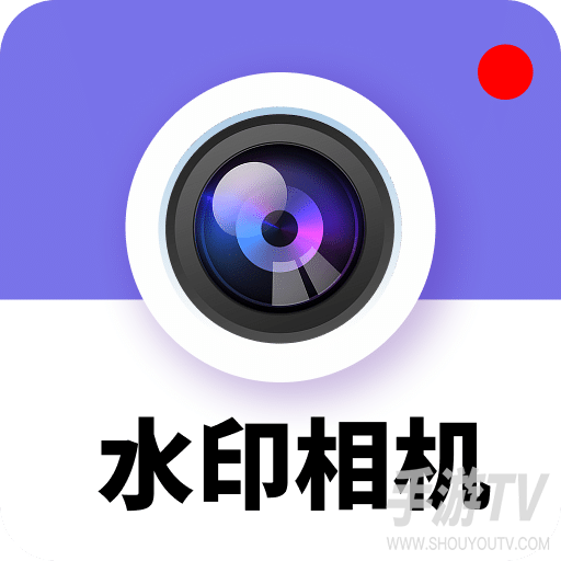 水印相机时间打卡