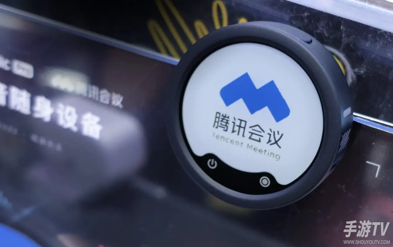 腾讯会议怎么私聊别人