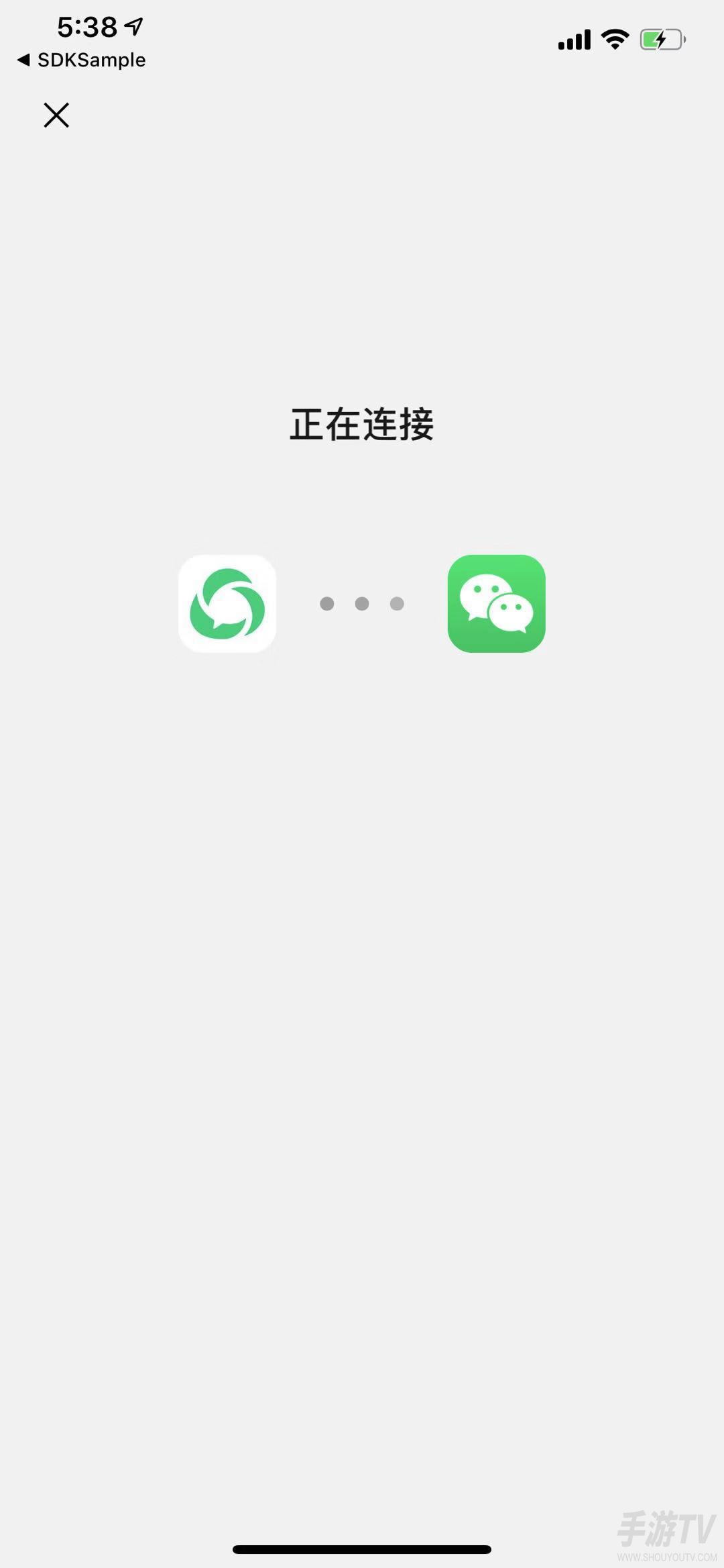 微信发布Xcode 27与iOS 27 OpenSDK适配提醒，开发者需关注