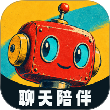 爪子星球