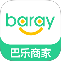 Baray商家