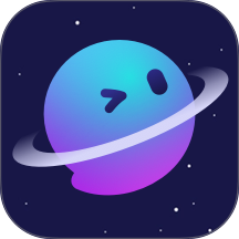 星空之遇最新版本