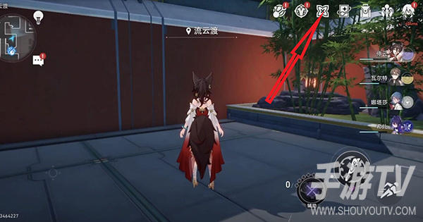 崩坏:星穹铁道怎么查看抽卡记录?跃迁入口与历史列表查看方法