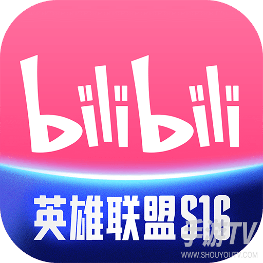 哔哩哔哩动画
