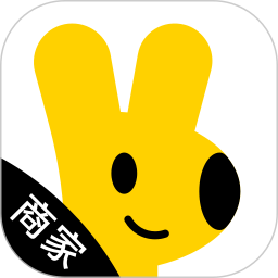 美团外卖商家客户端