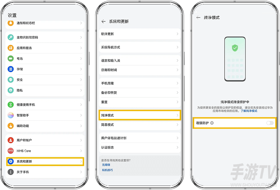 币安怎么下载到安卓手机