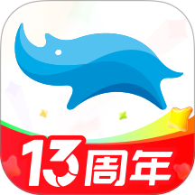 蓝犀牛搬家