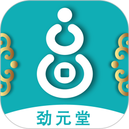 清森劲元堂
