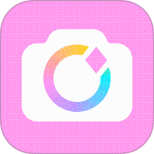 美颜相机app