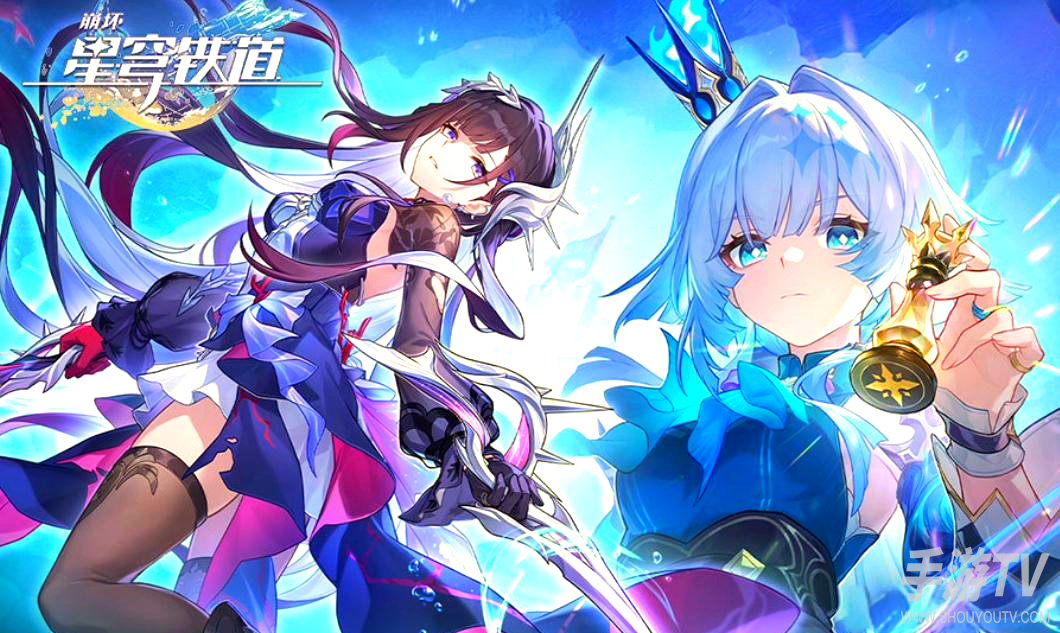 崩坏:星穹铁道怎么查看抽卡记录?跃迁入口与历史列表查看方法