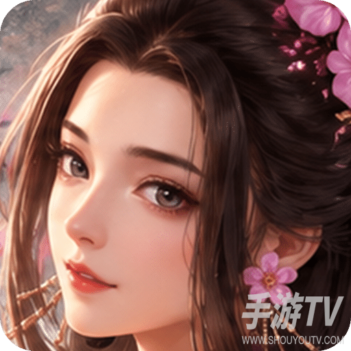 逐鹿