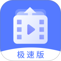 视频提取助手