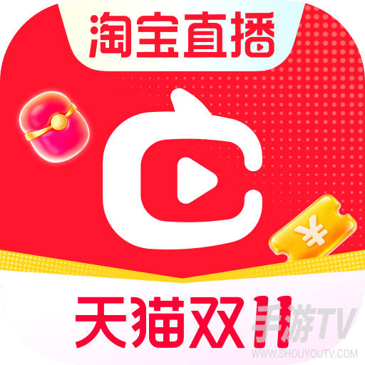 点淘app