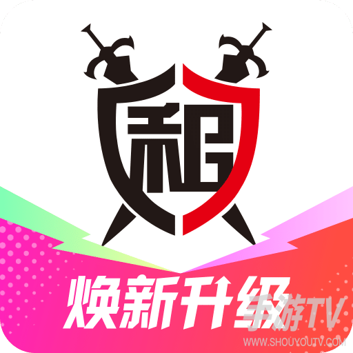 租号玩