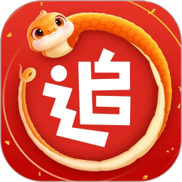 追书神器换源版